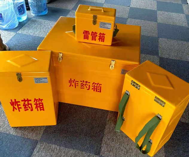 永泰炸药雷管箱的型号那么多，应该如何选择？