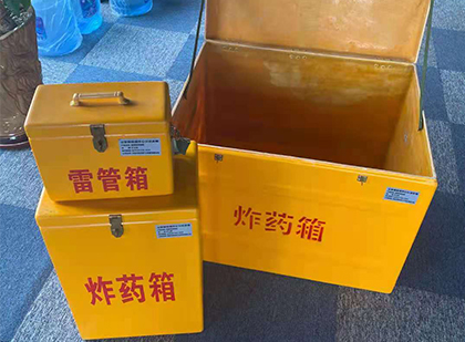永泰爆破器材仓库储存规模全解析