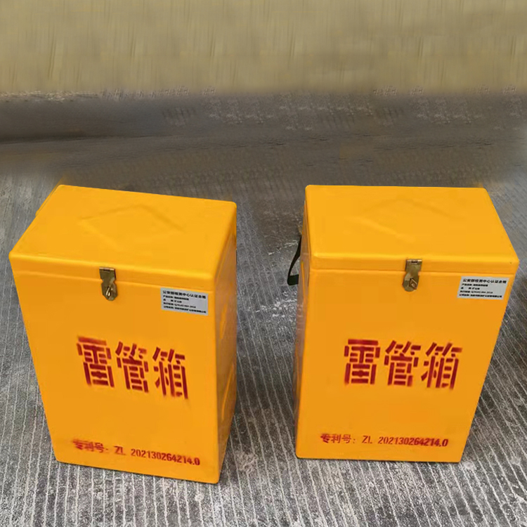 永泰玻璃钢防爆箱（爆破箱）,爆破作业现场安全防护的革新之选